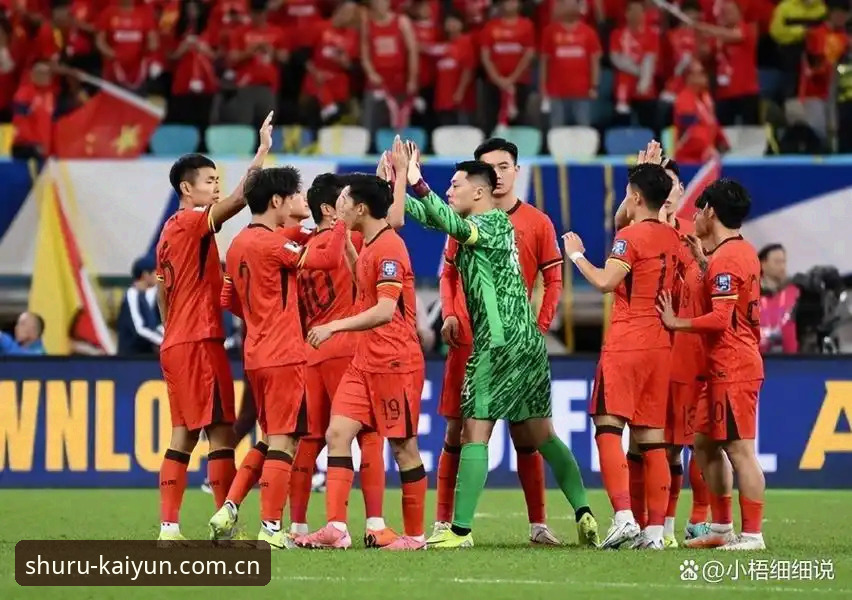 苹果手机开云开户平台中国区登录 U19国足土伦杯出局:从0-3看清差距,开云体育用户如何复盘这场进攻瘫痪的比赛